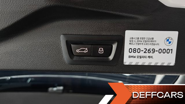 BMW X5 xDrive 30d M Sport купить на сайте DeffCars