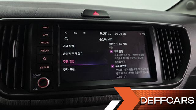 Kia RAY Signature купить на сайте DeffCars
