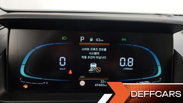 Hyundai CASPER Inspiration купить на сайте DeffCars