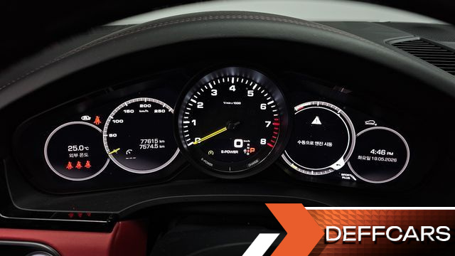 Porsche CAYENNE 3.0 E-Hybrid купить на сайте DeffCars