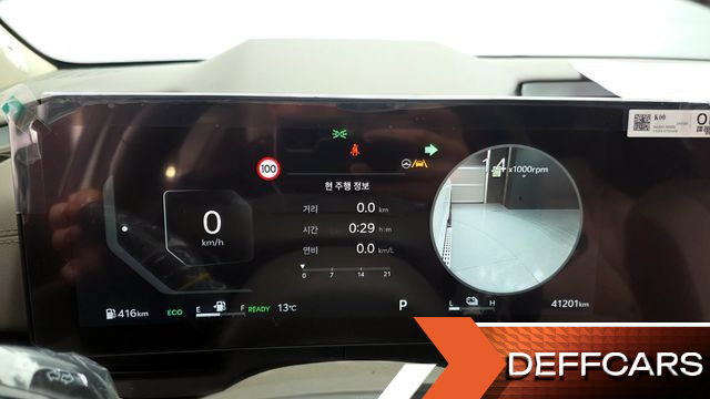 Kia CARNIVAL HEV 9-Seater Hi-Limousine Signature купить на сайте DeffCars