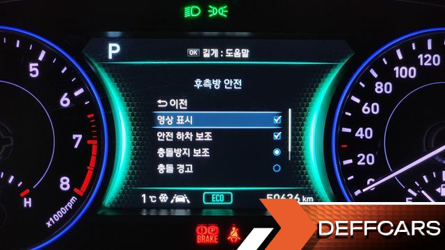 Hyundai PALISADE Gasoline 3.8 2WD Prestige купить на сайте DeffCars