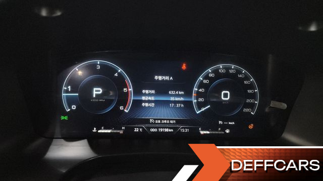 Ssangyong REXTON Diesel 2.2 4WD Prestige купить на сайте DeffCars