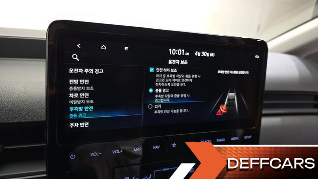 Hyundai STARIA L3.5  Kinder Safety Car 11-Seater купить на сайте DeffCars