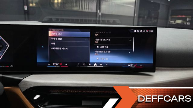 BMW 3-SERIES 320d купить на сайте DeffCars