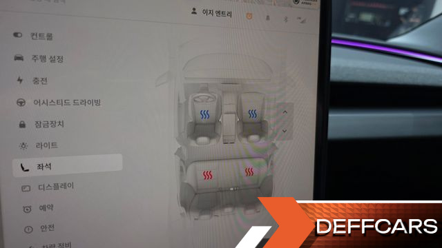 Tesla MODEL 3 Long Range AWD купить на сайте DeffCars