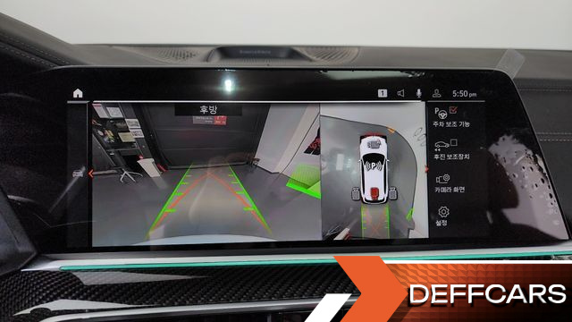 BMW X5 M50i купить на сайте DeffCars