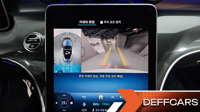 Mercedes CLE-CLASS CLE200 Cabriolet купить на сайте DeffCars