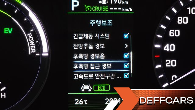 Hyundai SONATA Premium купить на сайте DeffCars