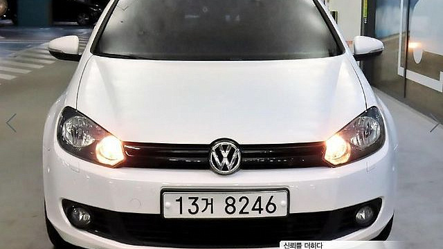 Volkswagen GOLF 1.6 TDI Blue Motion StyleEdition купить на сайте DeffCars