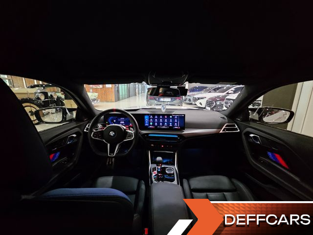 BMW M2 M2 Coupe купить на сайте DeffCars