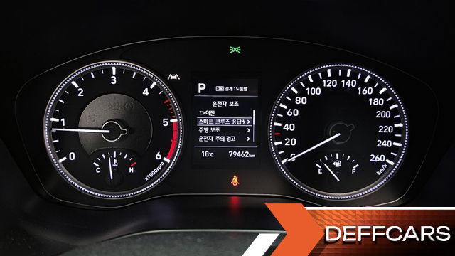 Hyundai SANTAFE Diesel 2.0 2WD Prestige купить на сайте DeffCars