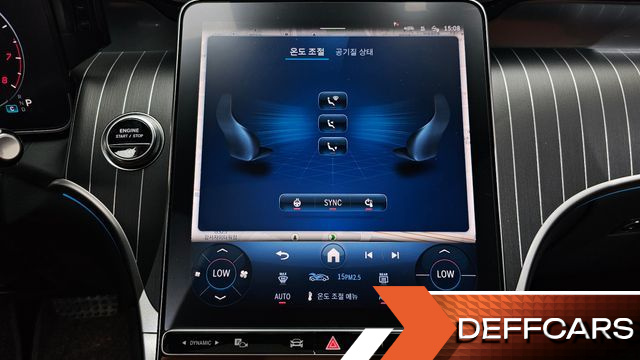 Mercedes GLC-CLASS GLC300 4MATIC Coupe купить на сайте DeffCars