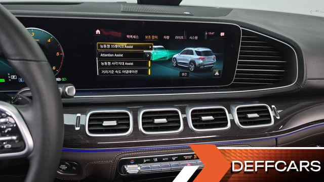 Mercedes GLE-CLASS GLE300d 4MATIC купить на сайте DeffCars