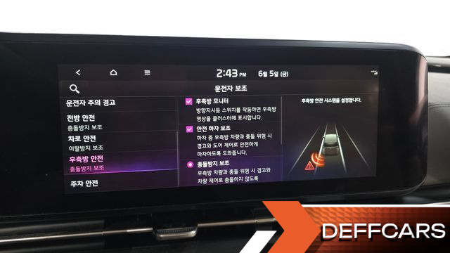 Kia CARNIVAL 9-Seater Signature купить на сайте DeffCars