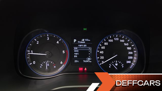 Hyundai KONA Diesel 1.6 2WD Modern купить на сайте DeffCars