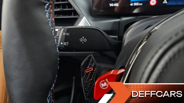 BMW M2 M2 Coupe купить на сайте DeffCars