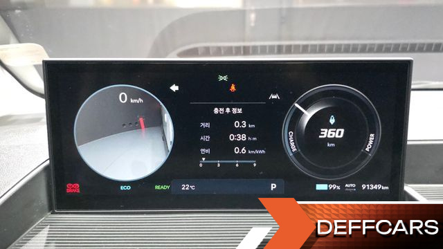 Hyundai ST1 Cargo Freezer Container Smart купить на сайте DeffCars