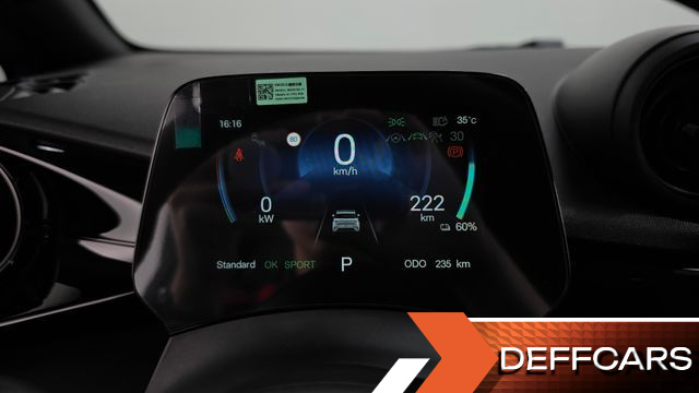 BYD DOLPHIN Base купить на сайте DeffCars