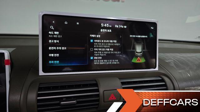 Hyundai CASPER Inspiration купить на сайте DeffCars