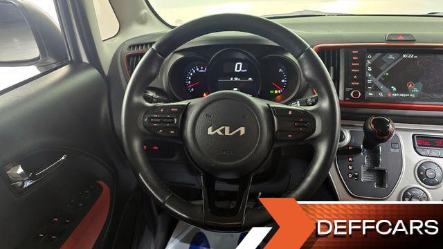 Kia RAY Signature купить на сайте DeffCars