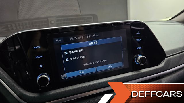 Hyundai SONATA 2.0 Modern купить на сайте DeffCars