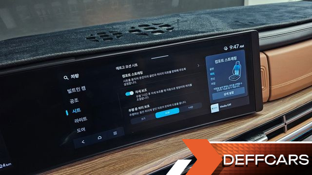 Hyundai SANTAFE HEV 1.6 2WD Calligraphy купить на сайте DeffCars