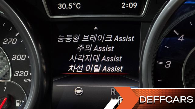 Mercedes GLE-CLASS AMG GLE63 4MATIC купить на сайте DeffCars