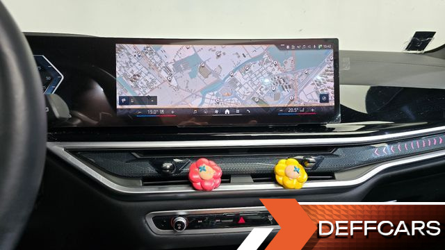 BMW X5 xDrive 50e M Sport купить на сайте DeffCars