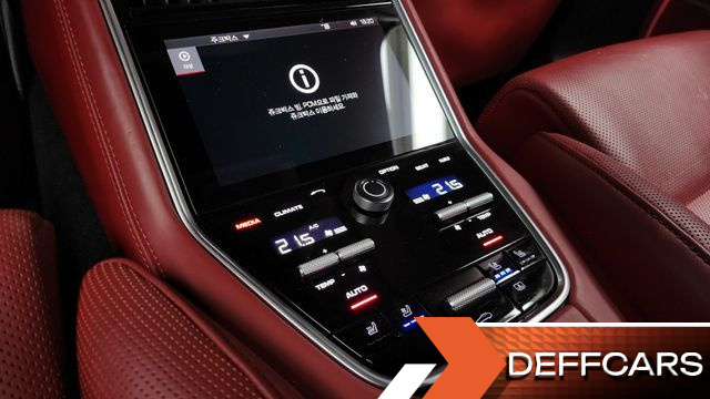 Porsche PANAMERA 4.0 GTS купить на сайте DeffCars