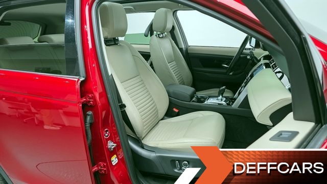 Land Rover DISCOVERY SPORT P250 S купить на сайте DeffCars