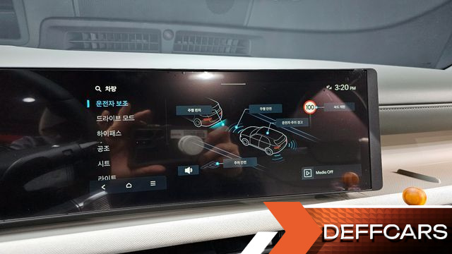 Hyundai TUCSON Gasoline 1.6 Turbo 2WD Inspiration купить на сайте DeffCars