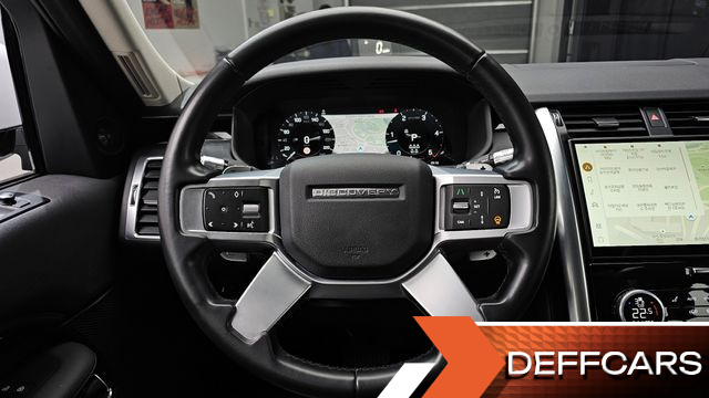 Land Rover DISCOVERY D250 S купить на сайте DeffCars