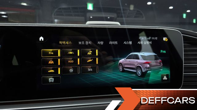 Mercedes GLE-CLASS AMG GLE53 4MATIC+ купить на сайте DeffCars