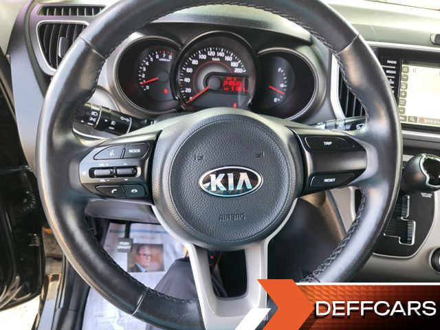 Kia RAY Luxury купить на сайте DeffCars