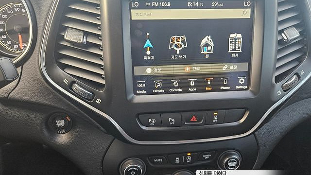 Jeep CHEROKEE 2.4 Longitude High AWD купить на сайте DeffCars