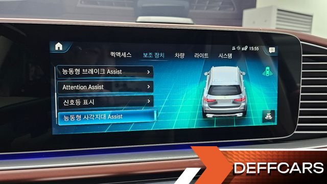 Mercedes GLS-CLASS Maybach GLS600 4MATIC купить на сайте DeffCars