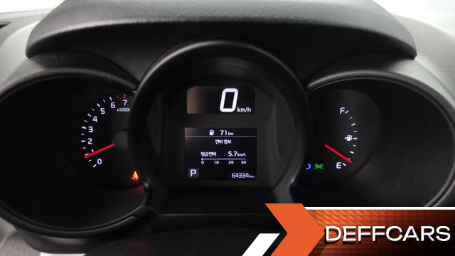 Kia RAY Van Standard купить на сайте DeffCars