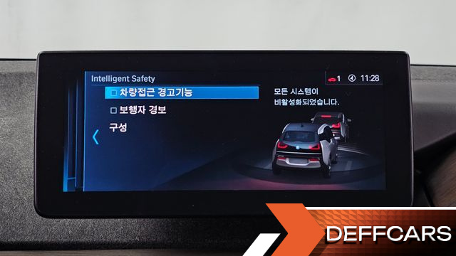 BMW I3 SOL+ купить на сайте DeffCars