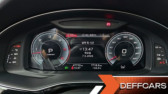Audi Q7 50 TDI Quattro Premium купить на сайте DeffCars