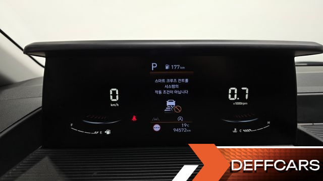 Hyundai STARIA Cargo 3-Seater Smart купить на сайте DeffCars