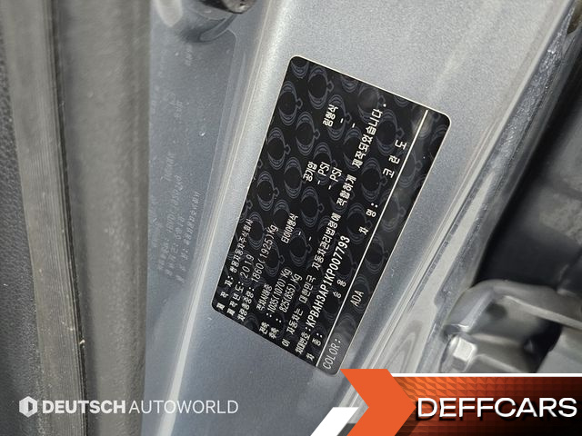 Ssangyong KORANDO Diesel 1.6 2WD Delight купить на сайте DeffCars