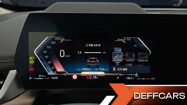 BMW X1 xDrive 20i xLine купить на сайте DeffCars