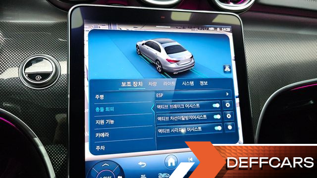 Mercedes C-CLASS C300 4MATIC AMG Line купить на сайте DeffCars