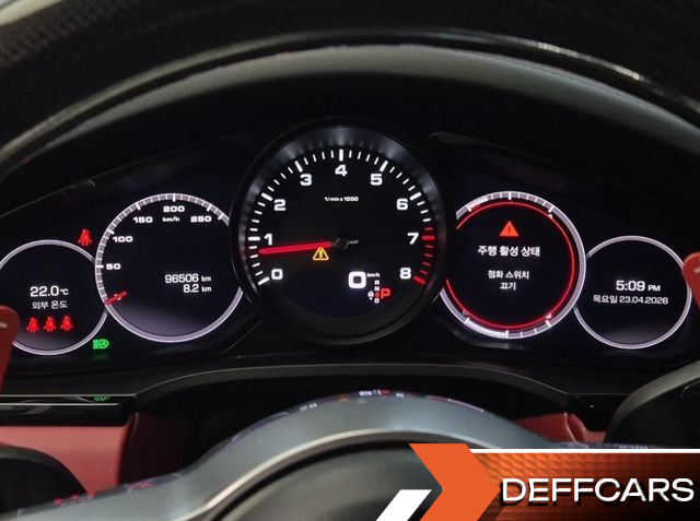 Porsche CAYENNE 3.0 Coupe купить на сайте DeffCars