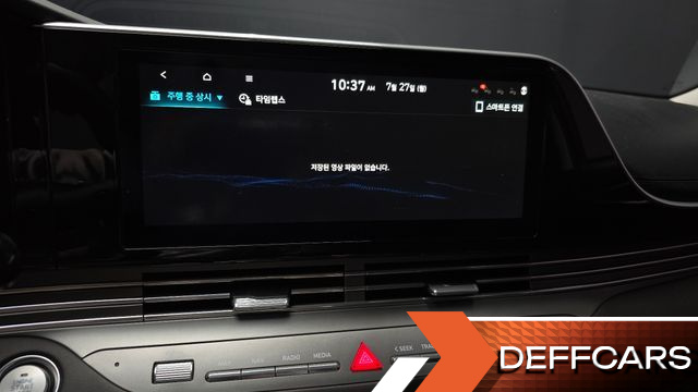 Hyundai GRANDEUR 2.5 Exclusice купить на сайте DeffCars