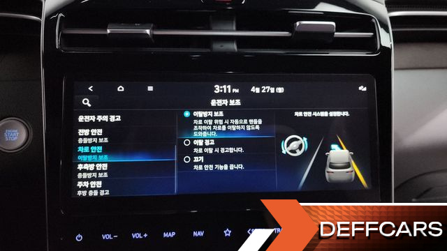 Hyundai TUCSON Gasoline 1.6 Turbo 2WD Inspiration купить на сайте DeffCars