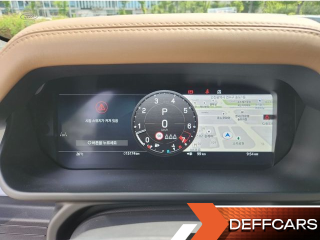 Land Rover DEFENDER 110 P300 X-Dynamic SE купить на сайте DeffCars