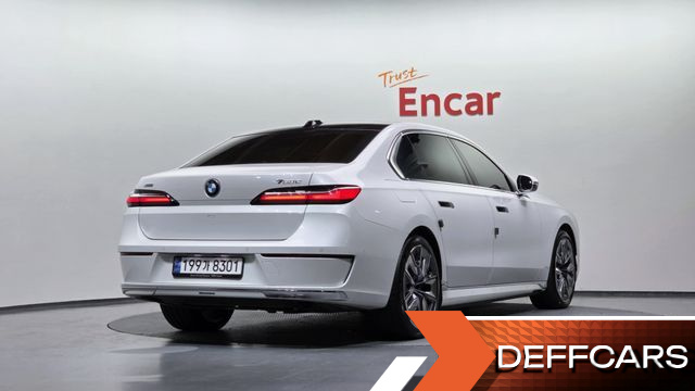 BMW 7-SERIES 750e xDrive Design Pure Excellence купить на сайте DeffCars