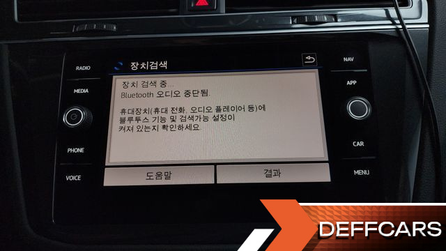 Volkswagen TIGUAN 2.0 TDI Premium купить на сайте DeffCars